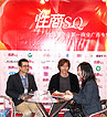2011ϺHչF(xin)2