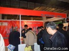 201212()(gu)H˱չ(hu)(bo)DƬ35