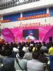2013Բ(hu)F(xin)(chng)ʈDƬ(bo)DƬ15