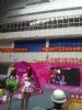 2013Բ(hu)F(xin)(chng)ʈDƬ(bo)DƬ19