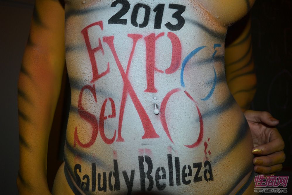 2013īչExpoSexo(bo)2