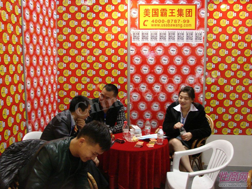 2014Ļ(ji)ݳչF(xin)(2)