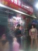 ϺPTl(f)Ј53ڡ̡l(f)ЈDƬ4