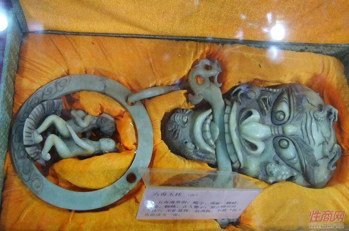 2011ČĻ(ji)չ