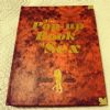 2014ձPinkTokyoȤƷչF(xin)(chng)(bo)DƬ45