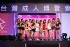 2013_(ti)˲[F(xin)(chng)DƬ(bo)DƬ1