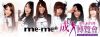 2013_(ti)˲[F(xin)(chng)DƬ(bo)DƬ14