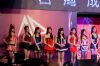 2013_(ti)˲[F(xin)(chng)DƬ(bo)DƬ79