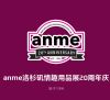 2016ɼչanmeF(xin)(bo)֮һDƬ10