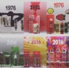 2016ɼչanmeF(xin)(bo)֮DƬ55