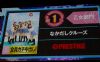 2016ձչJapanAdultExpoCY2DƬ31