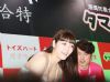 2016ϺչF(xin)2DƬ51