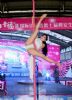 2016Բ(hu)F(xin)(bo)䓹݈DƬ75