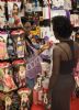 2016炐չ[ExxxoticaS4DƬ5