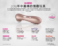 Satisfyer - Ј(chng)عߵƷƈDƬ2