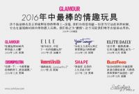 Satisfyer - Ј(chng)عߵƷƈDƬ4