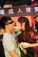 2016_(ti)˲[TAEF(xin)(chng)(bo)һ죩DƬ26