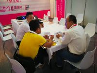 2017Ї(gu)(h)չ_(ki)Ļʽչ(hu)F(xin)(chng)DƬ33