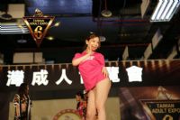 2017_(ti)˲[(hu)(bo)ڶDƬ7