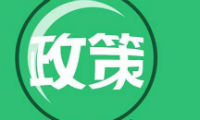 ײٌ(sh)ʩ(qing)Ԯa(chn)ƷJ(rn)C