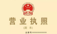 _ꌣ}:Ʒo؛費ҪkII(y)(zh)