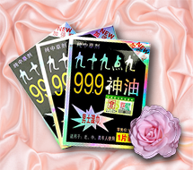 99.9͡ȫ(gu)\д