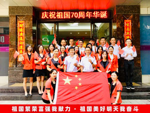 (chung)Ʒ(qing)-I(xin)Y(gu)70AQ