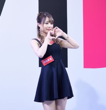 2019TRE_˲[ʼʣe(cu)^DƬ12
