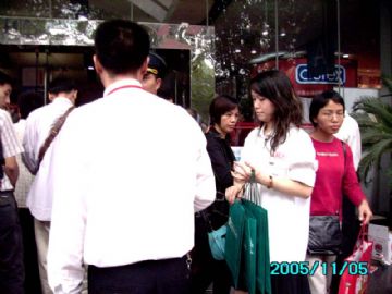 ̡O(sh)Ӌ(j)2005VĻ(ji)l(f)qһDƬ7
