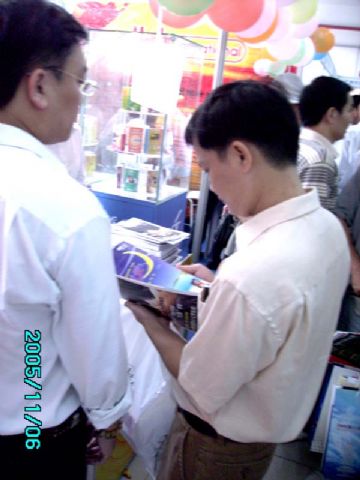 ̡O(sh)Ӌ(j)2005VĻ(ji)l(f)qһDƬ9