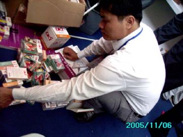 ̡O(sh)Ӌ(j)2005VĻ(ji)l(f)УqһDƬ10