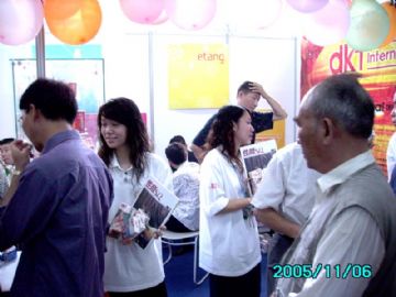 ̡O(sh)Ӌ(j)2005VĻ(ji)l(f)УqһDƬ26