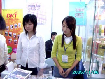 ̡O(sh)Ӌ(j)2005VĻ(ji)l(f)УqһDƬ23