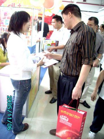 ̡O(sh)Ӌ(j)2005VĻ(ji)l(f)qһDƬ30