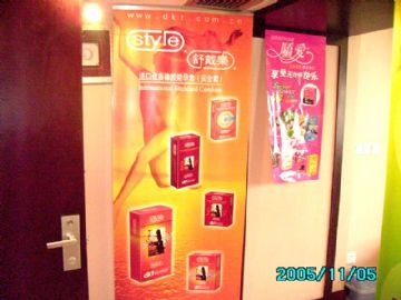 ̡O(sh)Ӌ(j)2005VĻ(ji)l(f)qһDƬ37