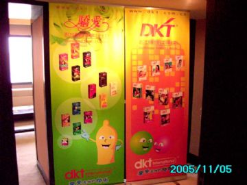 ̡O(sh)Ӌ(j)2005VĻ(ji)l(f)qһDƬ36