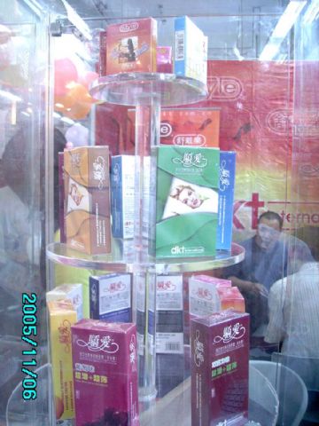 ̡O(sh)Ӌ(j)2005VĻ(ji)l(f)qһDƬ40
