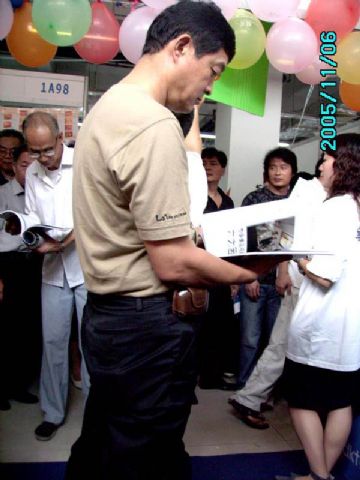 ̡O(sh)Ӌ(j)2005VĻ(ji)l(f)qһDƬ46