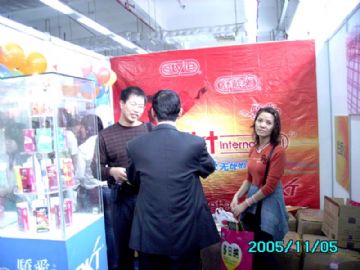 ̡O(sh)Ӌ(j)2005VĻ(ji)l(f)qһDƬ58