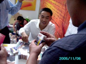 ̡O(sh)Ӌ(j)2005VĻ(ji)l(f)qһDƬ62