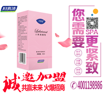 KȤƼl(f)չ޹˾º(jin)QȤ2018ע(c)ʹ̘(bio)DSEXZONE󽡿a(chn)...