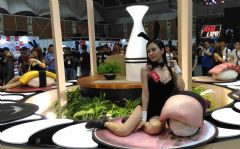 _(ti)(gu)Hչʼ\02DƬ32