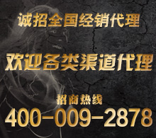 L(zhng)ɳȤ؛Q(mo)޹˾2016꣬עڳƷȤƷԱƷơa(chn)Nc(gu)HQ(mo)...