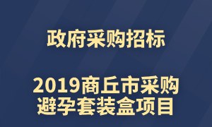 (jng)(zhng)ՄļM(fi)2019ُ(gu)b(xing)Ŀ