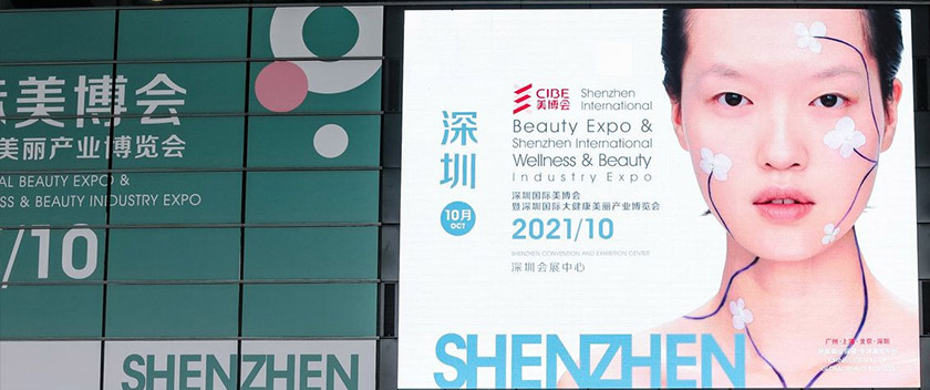 2020޳˲[-չ1029լF(xin)(chng)DƬ