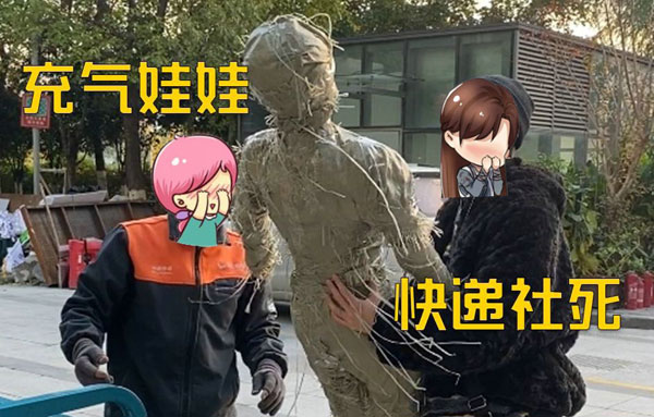 f(bio)ע@ȤƷF(xin)(sh)桰˵?z)oyكɡ