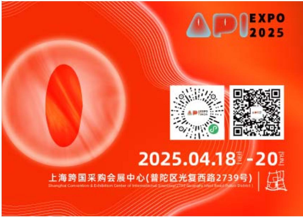 2025ϺHȤa(chn)I(y)[Mbanner