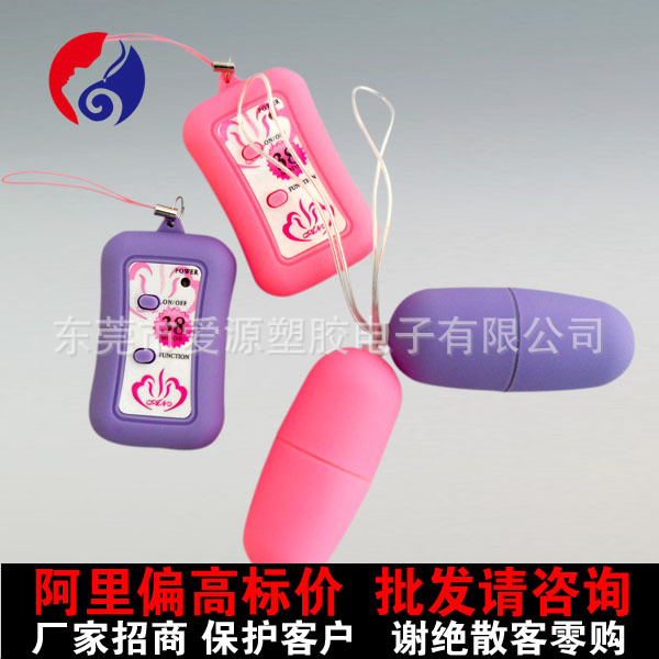 38lb  10ןo(w)(sh) (qing)(dng) ȤƷl(f)A(y)[D