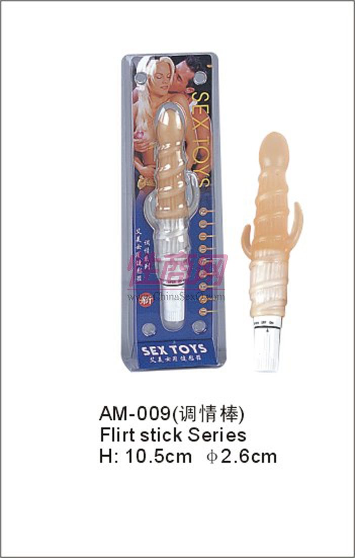 AM009{(dio)Flirt stick   &nbspA[D